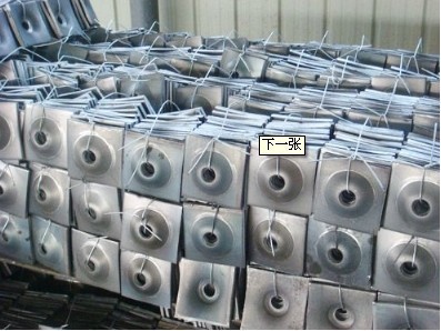 石墨烯彩色氨綸汗布